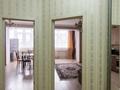 1-комнатная квартира · 52.6 м² · 9/10 этаж, Газиза жубановой за 21 млн ₸ в Актобе