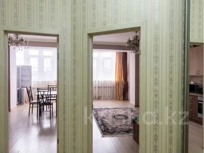 1-комнатная квартира · 52.6 м² · 9/10 этаж, Газиза жубановой за 21 млн ₸ в Актобе