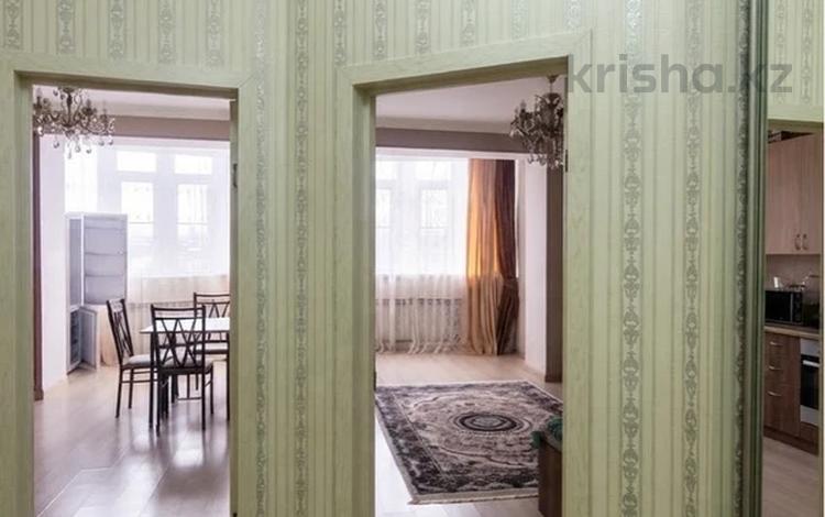 1-комнатная квартира · 52.6 м² · 9/10 этаж, Газиза жубановой за 21 млн ₸ в Актобе — фото 2