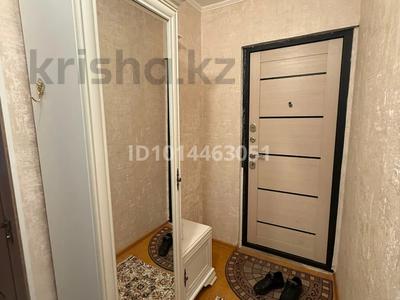 1-комнатная квартира · 31 м² · 1/5 этаж, мкр Тастак-2, Кабанбай батыр 180 — Жарокова за 300 000 ₸ в Алматы, Алмалинский р-н