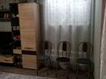 Часть дома · 2 комнаты · 75 м² · 1.7 сот., Бекет батыра 197 — Район Парк Победы за 26 млн ₸ в Шымкенте, Енбекшинский р-н — фото 23