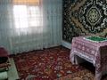 Часть дома · 2 комнаты · 75 м² · 1.7 сот., Бекет батыра 197 — Район Парк Победы за 26 млн ₸ в Шымкенте, Енбекшинский р-н — фото 5