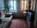 Часть дома · 2 комнаты · 75 м² · 1.7 сот., Бекет батыра 197 — Район Парк Победы за 26 млн ₸ в Шымкенте, Енбекшинский р-н — фото 7