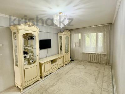 2-комнатная квартира · 45 м² · 2/5 этаж, Авангард 3 41 за 16 млн ₸ в Атырау, мкр Авангард-3