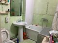 2-комнатная квартира · 48.8 м² · 2/9 этаж, Нурсултана Назарбаева за 17 млн ₸ в Усть-Каменогорске, Ульбинский — фото 14