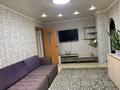 2-комнатная квартира · 48.8 м² · 2/9 этаж, Нурсултана Назарбаева за 17 млн ₸ в Усть-Каменогорске, Ульбинский — фото 3
