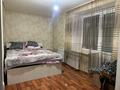 2-комнатная квартира · 48.8 м² · 2/9 этаж, Нурсултана Назарбаева за 17 млн ₸ в Усть-Каменогорске, Ульбинский — фото 7