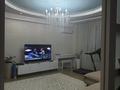 3-комнатная квартира · 118 м² · 4/5 этаж, мкр Думан-2 27 за 68 млн ₸ в Алматы, Медеуский р-н — фото 8