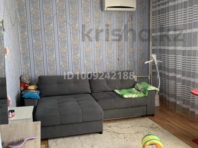 2-бөлмелі пәтер · 45.9 м² · 2/3 қабат, Затон Чапаева 5/2 — Район Мясокомбинат, бағасы: 12.5 млн ₸ в Уральске