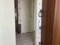2-комнатная квартира · 45.9 м² · 2/3 этаж, Затон Чапаева 5/2 — Район Мясокомбинат за 12 млн ₸ в Уральске — фото 2