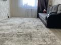 1-комнатная квартира · 40 м² · 4/5 этаж, мкр. Алтын орда — ораз татеулы киылысында за 17 млн ₸ в Актобе — фото 6