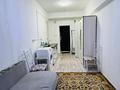 Свободное назначение, офисы, салоны красоты · 34 м² за 38 млн ₸ в Алматы, Алмалинский р-н — фото 2