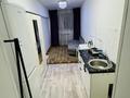 Свободное назначение, офисы, салоны красоты · 34 м² за 38 млн ₸ в Алматы, Алмалинский р-н — фото 3