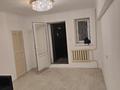 Свободное назначение, офисы, салоны красоты · 34 м² за 38 млн ₸ в Алматы, Алмалинский р-н — фото 5