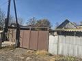 Отдельный дом · 6 комнат · 160 м² · 8 сот., Ынтымак 21 за 35.5 млн ₸ в Шымкенте, Енбекшинский р-н — фото 16