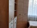 4-бөлмелі пәтер · 98 м² · 5/9 қабат, мкр Жетысу-3 — Абая, Момышулы, бағасы: 430 000 ₸ в Алматы, Ауэзовский р-н — фото 2