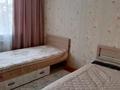 4-бөлмелі пәтер · 98 м² · 5/9 қабат, мкр Жетысу-3 — Абая, Момышулы, бағасы: 430 000 ₸ в Алматы, Ауэзовский р-н — фото 3