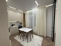 2-комнатная квартира · 66.4 м² · 14/22 этаж, Турар Рыскулов 9a за 600 000 ₸ в Астане, Есильский р-н — фото 7