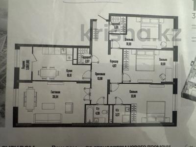 4-бөлмелі пәтер · 140 м² · 11/17 қабат, Бухар жырау 12/2, 12/3, бағасы: 84.3 млн ₸ в Астане, Есильский р-н