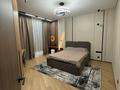 2-бөлмелі пәтер · 70 м² · 21/33 қабат, Аль-фараби 15/1, бағасы: 750 000 ₸ в Алматы, Бостандыкский р-н — фото 29
