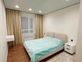 3-комнатная квартира · 75 м² · 8/9 этаж, А83 участок 11 за 55 млн ₸ в Астане, Алматы р-н — фото 7