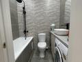 2-комнатная квартира · 39 м² · 7/9 этаж, Е-810 2/21 — Улы дала за 250 000 ₸ в Астане, Сарыарка р-н — фото 5