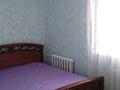 2-комнатная квартира · 40 м² · 5/5 этаж, Гагарина 69 за 12.5 млн ₸ в Уральске