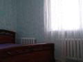 2-комнатная квартира, 40 м², 5/5 этаж, Гагарина 69 за 12 млн 〒 в Уральске — фото 4