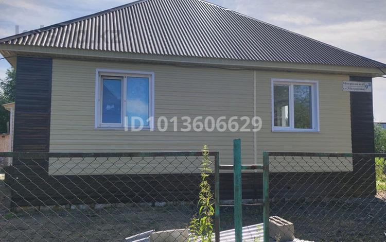 Жеке үй · 4 бөлме · 105 м² · 8 жүзд., Матросова 9а, бағасы: 32 млн ₸ в Петропавловске — фото 4