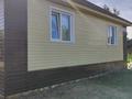 Жеке үй · 4 бөлме · 105 м² · 8 жүзд., Матросова 9а, бағасы: 32 млн ₸ в Петропавловске — фото 2