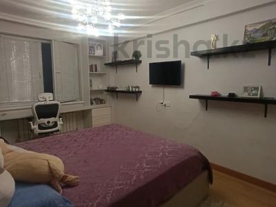3-комнатная квартира · 73 м² · 8/10 этаж, Казыбек би за 78 млн ₸ в Алматы, Медеуский р-н