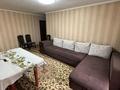 3-комнатная квартира · 57 м² · 3/4 этаж, Просп. Суюнбая 669 за 32 млн ₸ в Алматы, Турксибский р-н — фото 6