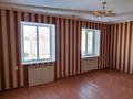 Жеке үй · 8 бөлме · 100 м² · 25 жүзд., Аманжолова 5, бағасы: 25 млн ₸ в Айша-Биби — фото 18