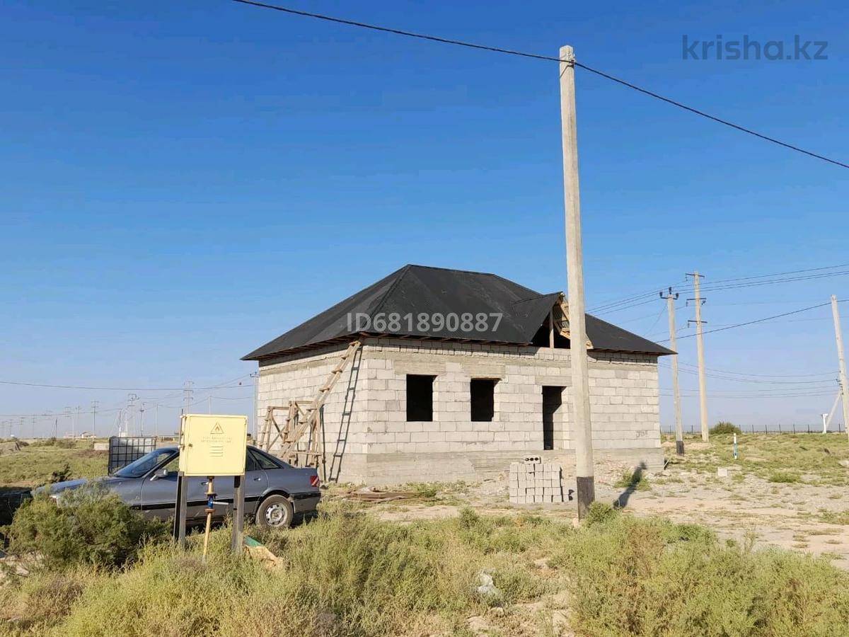 Купить Дом В Георгиевске Туркестанской Области
