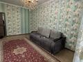 1-комнатная квартира · 35 м² · 2/4 этаж, мкр №10 А за 250 000 ₸ в Алматы, Ауэзовский р-н — фото 4