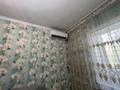1-комнатная квартира · 35 м² · 2/4 этаж, мкр №10 А за 250 000 ₸ в Алматы, Ауэзовский р-н — фото 8