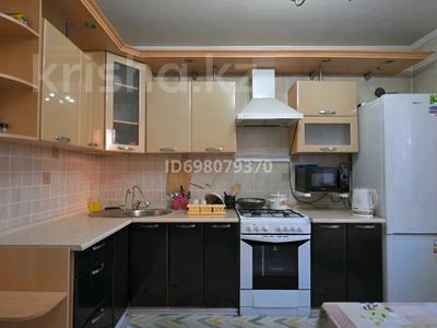 5 комнат · 120 м² · 1 этаж, Богенбай батыра 263/2 за 2 700 〒 в Алматы, Алмалинский р-н