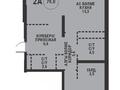 2-комнатная квартира · 79 м² · 8/16 этаж, Каныша Сатпаева 90/55Б за ~ 59.2 млн ₸ в Алматы, Бостандыкский р-н — фото 2