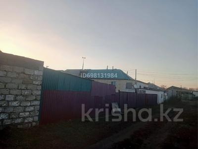 Часть дома · 2 комнаты · 34.9 м² · 5 сот., Абая 4 за 5 млн 〒 в Заре