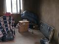 Отдельный дом · 4 комнаты · 72 м² · 8 сот., Сәмен батыр 14 за 15 млн ₸ в Жалкамысе — фото 13
