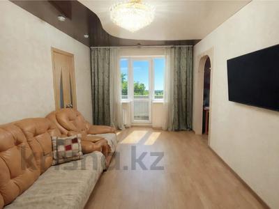2-комнатная квартира · 44.8 м² · 5/5 этаж, мкр Новый Город, Мкр Новый Город пр. Н. Абдирова — Магазин Мечта, Магазин Юбилейный за 15.5 млн 〒 в Караганде, Казыбек би р-н