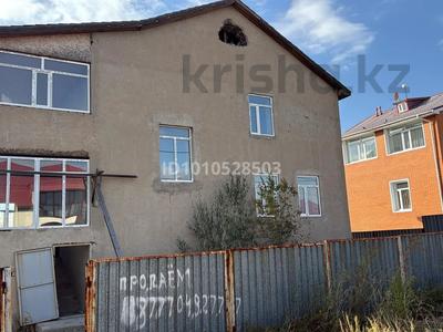 Отдельный дом · 5 комнат · 160 м² · 10 сот., мкр Кунгей , Ж.Алтайбаева 32/1 за 33 млн 〒 в Караганде, Казыбек би р-н