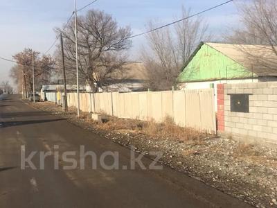 Продажа коммерческой недвижимости в Алматинской обл.: Свободное назначение · 90 м² за ~ 3.9 млн 〒 Свободное назначение · 90 м² за ~ 3.9 млн 〒 в Енбек