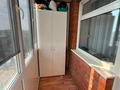 1-комнатная квартира · 35.4 м² · 7/9 этаж, Каирбекова 405/1 за 20.5 млн ₸ в Костанае — фото 15