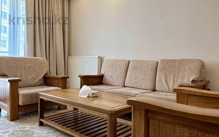 3-комнатная квартира · 130 м² · 5/9 этаж, Кабанбай батыра 51 за 800 000 ₸ в Алматы, Медеуский р-н — фото 2
