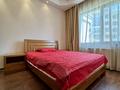 3-комнатная квартира · 130 м² · 5/9 этаж, Кабанбай батыра 51 за 800 000 ₸ в Алматы, Медеуский р-н — фото 4