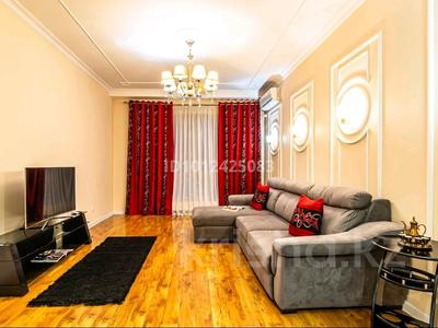 2-комнатная квартира · 73.1 м² · 4/20 этаж, Аль-фараби 21/1 — Каратаева за 35 000 ₸ в Алматы, Бостандыкский р-н