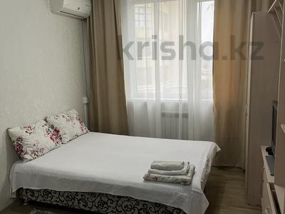 1-бөлмелі пәтер · 20 м², Казыбек би — Досмухамедова, бағасы: 220 000 ₸ в Алматы, Алмалинский р-н