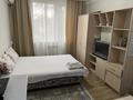 1-бөлмелі пәтер · 20 м², Казыбек би — Досмухамедова, бағасы: 220 000 ₸ в Алматы, Алмалинский р-н — фото 2
