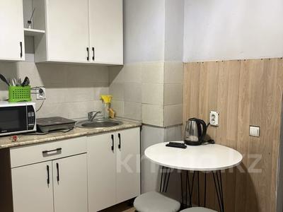 1-комнатная квартира · 20 м², Казыбек би — Досмухамедова за 230 000 ₸ в Алматы, Алмалинский р-н
